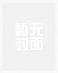 【海贼王】海潮之聲